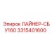 3315401600 ЛАЙНЕР-СБУ160 Epiroc