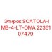 2236107479 SCATOLA-IMB-4-LT-OMA Epiroc
