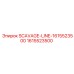1615523500 SCAVAGE-LINE-1615523500 Epiroc
