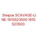 1615523500 SCAVAGE-LINE-1615523500 Epiroc