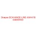 1604839100 SCAVANGE-LINE-XAH4 Epiroc