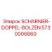 5730006860 SCHARNIER-DOPPEL-BOLZEN Epiroc