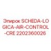 2202360026 SCHEDA-LOGICA-AIR-CONTROL-CRE Epiroc