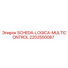 2202550087 SCHEDA-LOGICA-MULTICONTROL Epiroc
