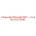 Щетка очистки 2205722846 с резьбой NPT 1/2 и длиной 60 мм производства Epiroc
