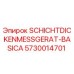 Фото устройства для измерения толщины покрытий Epiroc SCHICHTDICKENMESSGERAT-BASICA