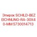 5730014713 SCHILD-BEZEICHNUNG-RA-30X40-MM Epiroc