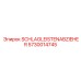 Съемник SCHLAGLEISTENABZIEHER Epiroc артикул 5730014745