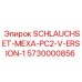 5730000856 SCHLAUCHSET-МЕХА-PC2-V-ERSION-1 Epiroc
