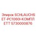5730000876 SCHLAUCHSET-PC1060I-КОМПЛЕТТ Epiroc