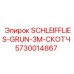5730014867 SCHLEIFFLIES-GRUN-3M-СКОТЧ Epiroc