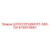 5730014887 ШЛОССЕРЦВИНГЕ-500-120 Epiroc