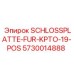 5730014888 SCHLOSSPLATTE-FUR-KPTO-19-POS Epiroc
