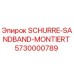 5730000789 SCHURRE-SANDBAND-MONTIERT Epiroc