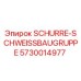 Оригинальный компонент SCHURRE-SCHWEISSBAUGRUPPE артикул 5730014977 производитель Epiroc