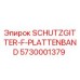 5730001379 SCHUTZGITTER-F-PLATTENBAND Epiroc