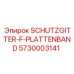 5730003141 SCHUTZGITTER-F-PLATTENBAND Epiroc