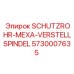 5730007635 SCHUTZROHR-МЕХА-VERSTELLSPINDEL | Epiroc