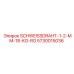 5730015036 SCHWEISSDRAHT-1-2-MM-18-KG-RO Epiroc