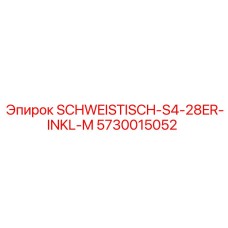 5730015052 SCHWEISTISCH-S4-28ER-INKL-M Epiroc