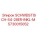 5730015052 SCHWEISTISCH-S4-28ER-INKL-M Epiroc