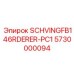 5730000094 SCHVINGFB146RDERER-PC1 | Epiroc