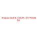 3177504509 QUICK-COUPLI Epiroc