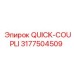 3177504509 QUICK-COUPLI Epiroc