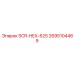 2695104469 SCR-HEX-625 Epiroc