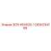 2650254168 SCR-HEX625-1 Эпирок
