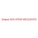 4812243375 SCR-STRAP Epiroc