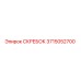 3715052700 СКРЕБОК Epiroc
