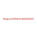 665923201 СКРЕБОК Epiroc
