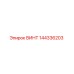144336203 ВИНТ Epiroc