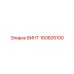 160605100 ВИНТ Epiroc