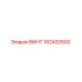 162420500 ВИНТ - Epiroc