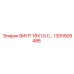 1305509486 Screw 18x1.5 with Nut Epiroc