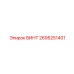 2695251401 ВИНТ Epiroc