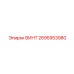 2695953980 ВИНТ Epiroc