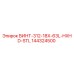 144324500 ВИНТ-312-18X-63L-HXHD-STL Epiroc