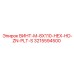 3215594500 ВИНТ-M-8X110-HEX-HD-ZN-PLT-S Epiroc