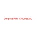 4700935210 ВИНТ Epiroc