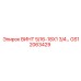 GS12063429 Винт 5/16-18X1 3/4 Epiroc
