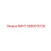 5580015728 ВИНТ Epiroc