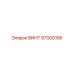 87000156 ВИНТ Epiroc