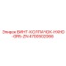 4700502066 ВИНТ-КОЛПАЧОК-HXHD-GR5-ZN Epiroc