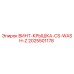 2025501178 ВИНТ-КРЫШКА-CS-WASH-Z Epiroc