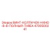 4700500241 ВИНТ-КОЛПАЧОК-HXHD-8-8-ПОЛНЫЙ-THREA Epiroc