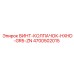 4700502015 ВИНТ-КОЛПАЧОК-HXHD-GR5-ZN Epiroc