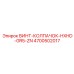 4700502017 ВИНТ-КОЛПАЧОК-HXHD-GR5-ZN Epiroc